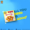Laddoo (लड्डू) 1 किग्रा